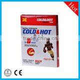 Cold & Hot Neck Pain Plaster thumbnail-1