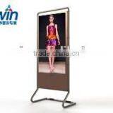 Golden- Stand Indoor Double-faced Windows Media Player thumbnail-1