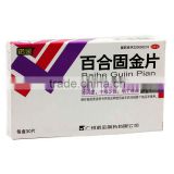 Nice cough paper packaging box on sale