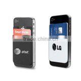 New Silicone Smart Card Wallet 3m Sticky thumbnail-1