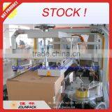 High Speed Carton Erector/Case Erector thumbnail-3