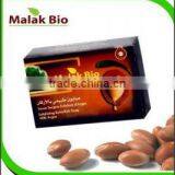 Soap With Bio Argan Oil thumbnail-1