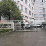 Ningbo Wahfay Im.& Ex. Co., Ltd. company overview - view 2 thumbnail