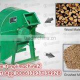 Cheap high effiency wood chip machine wood sawdust crusher