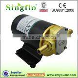 Singflo Diesel / Lubricant / Fuel Oil Pump Gear thumbnail-1