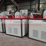 Film Recycle Machine Cutting Machine