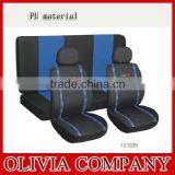 PU Car Seat Cover Design thumbnail-1