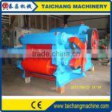 Trade Assurance Wood Chips Machine Price Wood Chipper Price Machines and Equipments Forestry Equipment thumbnail-5