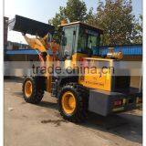 China Competitive Price Agriculture Machinery 3.0T Front End Loader With CE Certificate thumbnail-6