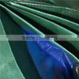 Blue/silver Mesh Tarp thumbnail-2