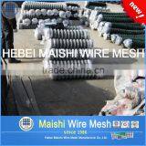 60mm Mesh Opening Hot Dipped Galvanized Chain Link Fence thumbnail-5