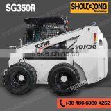 SG350R 1620kg Skid Steer Loader thumbnail-1