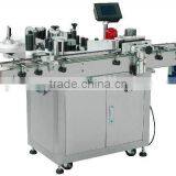 2013 Better High-speed Sticker Labeling Machine thumbnail-1