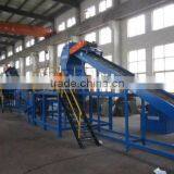 Waste Tyre Granulating Machine thumbnail-1