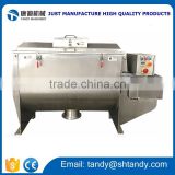 High efficient SUS304 double helical ribbon horizontal mixer for blueberries powder