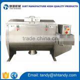High Efficient Mixing Equipment Feed Mixer Used thumbnail-1