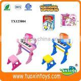 Baby Toy Kids Piano With Microphone thumbnail-1