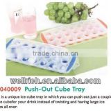 01040009 Push-Out Cube Tray