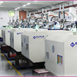 Sunlit (china) Inc. company overview - view 2 thumbnail