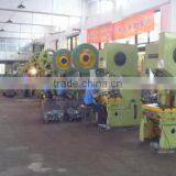 Yongkang Orange Industry And Trade Co., Ltd. company overview - view 3 thumbnail