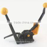 A333 Manual Button Free Steel Strip Packing Machine for 13-19mm Steel Strap thumbnail-2