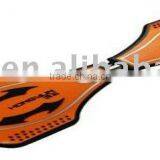 Skate Board thumbnail-1