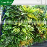 Greenfield Hanging Plant Bag