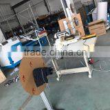China NaiGu Manufacturing Mattress Border Machine thumbnail-3