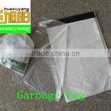 PE Clear Plastic Food Packaging Bag Dispenser for Supermarket thumbnail-2