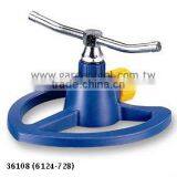 Brass 2-Arm Sprinkler With Heart-Shape Base For Garden Watering thumbnail-1