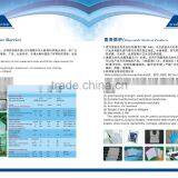 a Other Waterproofing Material Medical Used pp Nonwoven Waterproof Nonwoven for Disponsable Bed Sheet Medical Used pp Nonwoven thumbnail-1