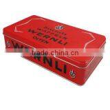 CMYK Rectangular Coffee Tin Can thumbnail-1