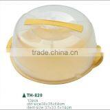 37x33.5x14cm Plastic Cake Carrier With Handle thumbnail-1