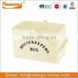 Housekeeper Metal Storage Box With Metal Handle thumbnail-2