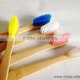Colorful Soft Bristle Bammboo Tooth Brush, Toothbrush With Bamboo Handle thumbnail-2