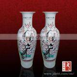 Jingdezhen Hand Painted Blossom Pattern Large Decorative Vase thumbnail-1