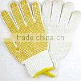 PVC DOTS GLOVES thumbnail-1