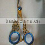 Where to Buy Hair Scissors thumbnail-3