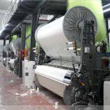 XingFa Towel Factory company overview - view 1 thumbnail