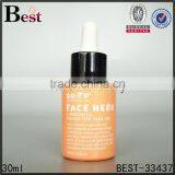 Hot Products Cosmetic Orange Screen Printing 30 ml Glass Dropper Bottle for Essential Oil Lotion Perfume China Shuppliers thumbnail-4