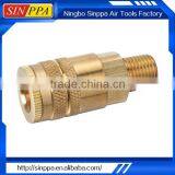 Ningbo China Brass Quick Connect Coupler SUD12-2SM thumbnail-1