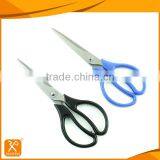 Yangjiang Stainless Steel Household Scissors thumbnail-1