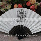 New Japanese Style Paper Fan Patterns Promotionally thumbnail-5