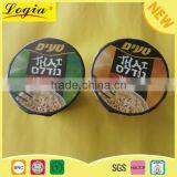 2015 Chicken Seasoning Powder Instant Noodles thumbnail-1