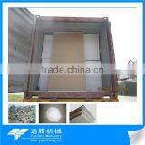 Gypsum Board Producer in China thumbnail-1