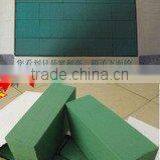 Wet Floral Foam / Dry Floral Foam / Colored Floral Foam Making Machine thumbnail-1