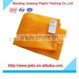 25kg 30kg 40kg Fruit Net Bag Manufacture thumbnail-3
