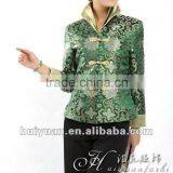 Chinese Character Jacket thumbnail-1