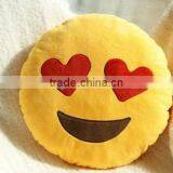 2015 Wholesale Best Selling New Product Latest Cheap Emoticon Custom Poop Whatsapp Cute Emoji Pillows Plush Emoji Pillows thumbnail-6