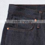 Custom Made Fashion Design New Style Boys Pants Jeans thumbnail-3